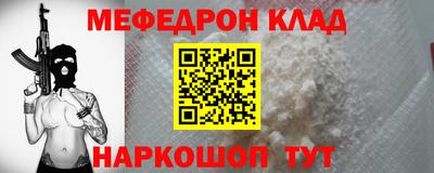 эйфоретик Бугуруслан