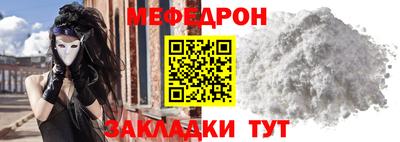 эйфоретик Бугуруслан