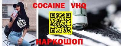 эйфоретик Бугуруслан