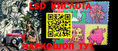 кокаин премиум Бузулук