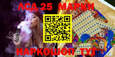 кокаин премиум Бузулук