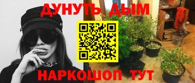 кокаин премиум Бузулук