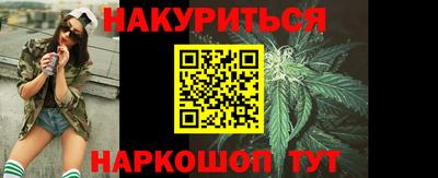 кокаин премиум Бузулук