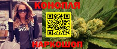 мефедрон VHQ Будённовск