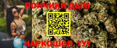 эйфоретик Бугуруслан