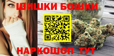 эйфоретик Бугуруслан