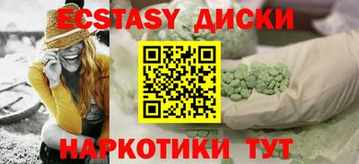 кокаин премиум Бузулук