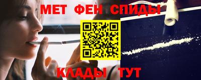 кокаин премиум Бузулук