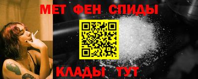 эйфоретик Бугуруслан