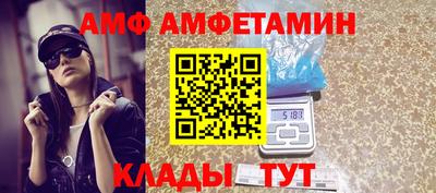кокаин премиум Бузулук