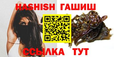 эйфоретик Бугуруслан