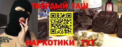 эйфоретик Бугуруслан