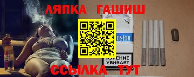 кокаин премиум Бузулук