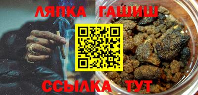 кокаин премиум Бузулук