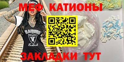 эйфоретик Бугуруслан