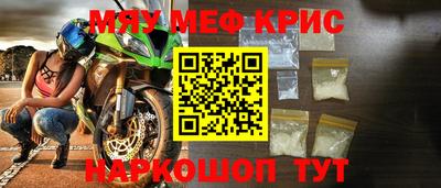 эйфоретик Бугуруслан