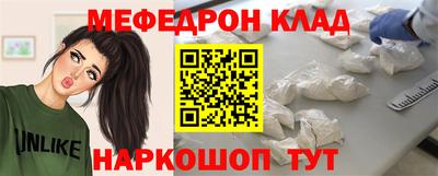 эйфоретик Бугуруслан